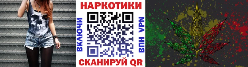 Наркошоп купить СОЛЬ  Меф мяу мяу  АМФЕТАМИН  КОКАИН  Камышлов