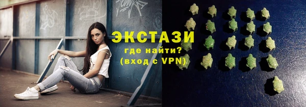 ALPHA-PVP Остров