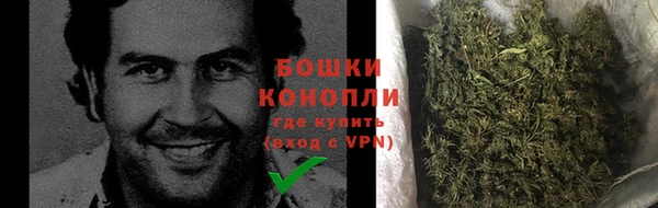 мдма Осташков