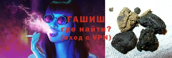 меф VHQ Пересвет