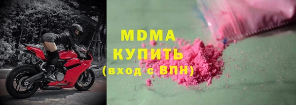 ALPHA-PVP Остров