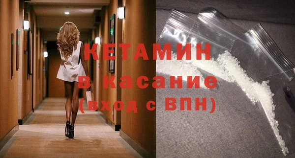 ALPHA-PVP Остров