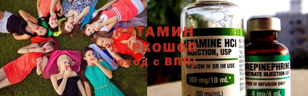 ALPHA-PVP Остров