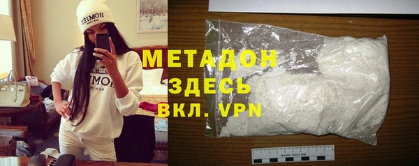 ALPHA-PVP Остров