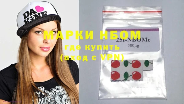 ALPHA-PVP Остров