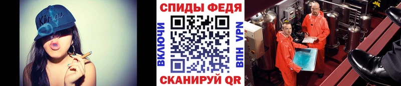 Купить  Камышлов  Первитин Methamphetamine 